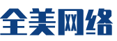 驿城区软件开发公司